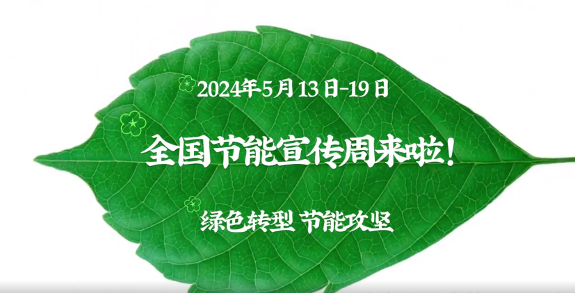 伟德国际1946(源于英国)官方网站-Global Platform