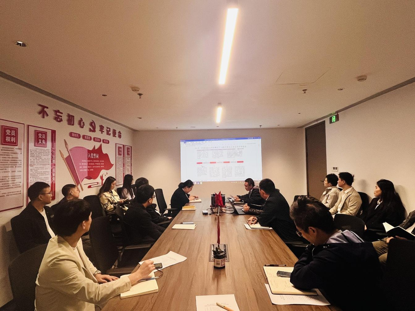 伟德国际1946(源于英国)官方网站-Global Platform