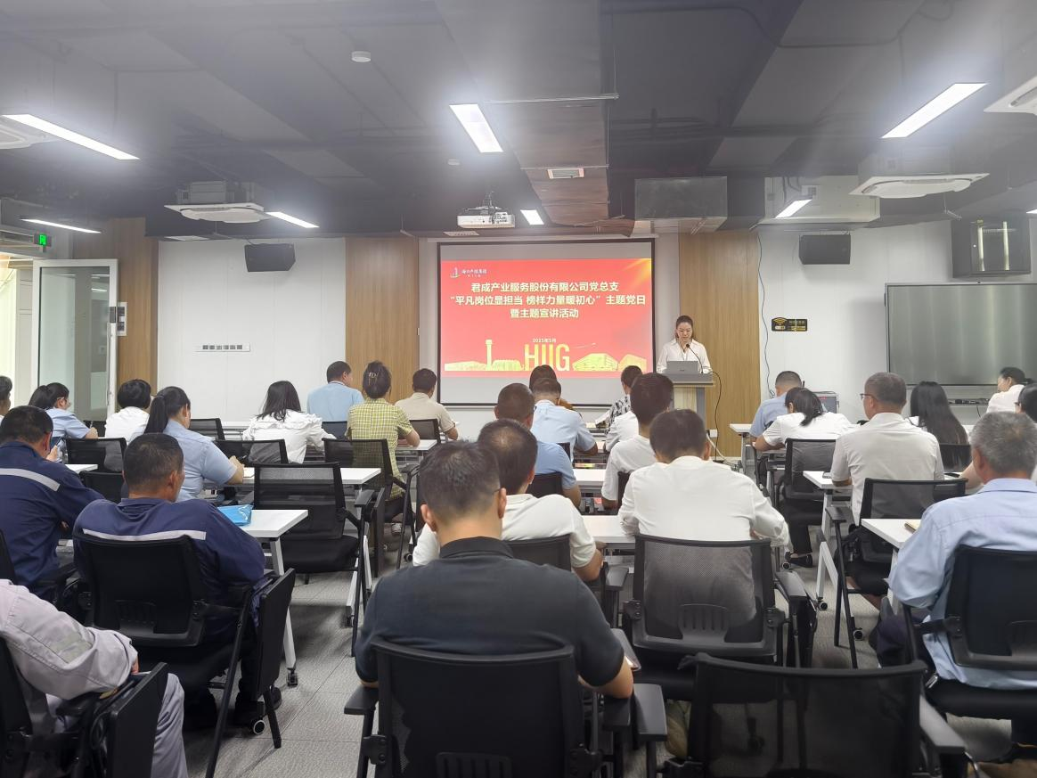 伟德国际1946(源于英国)官方网站-Global Platform