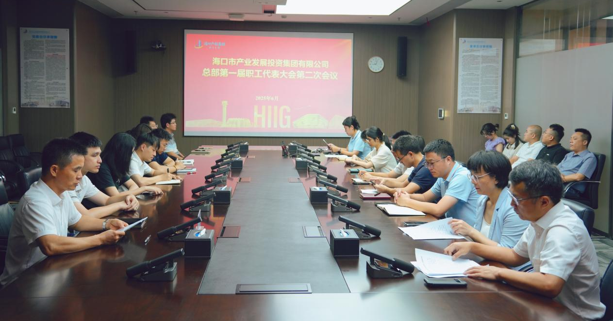 伟德国际1946(源于英国)官方网站-Global Platform