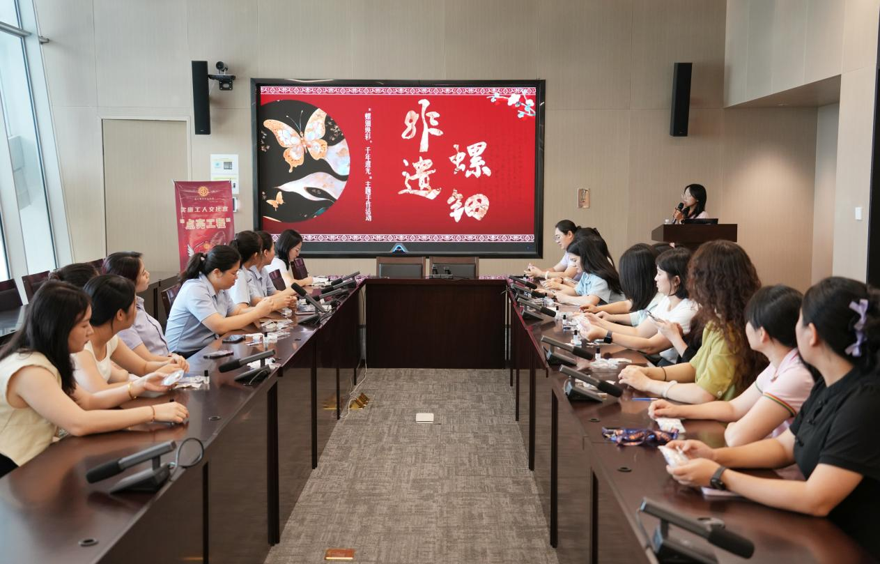 伟德国际1946(源于英国)官方网站-Global Platform