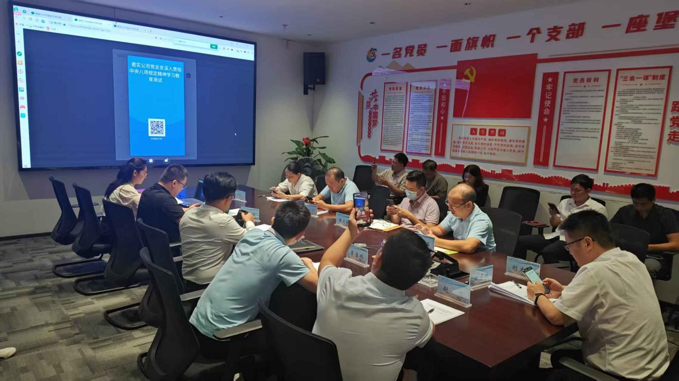 伟德国际1946(源于英国)官方网站-Global Platform