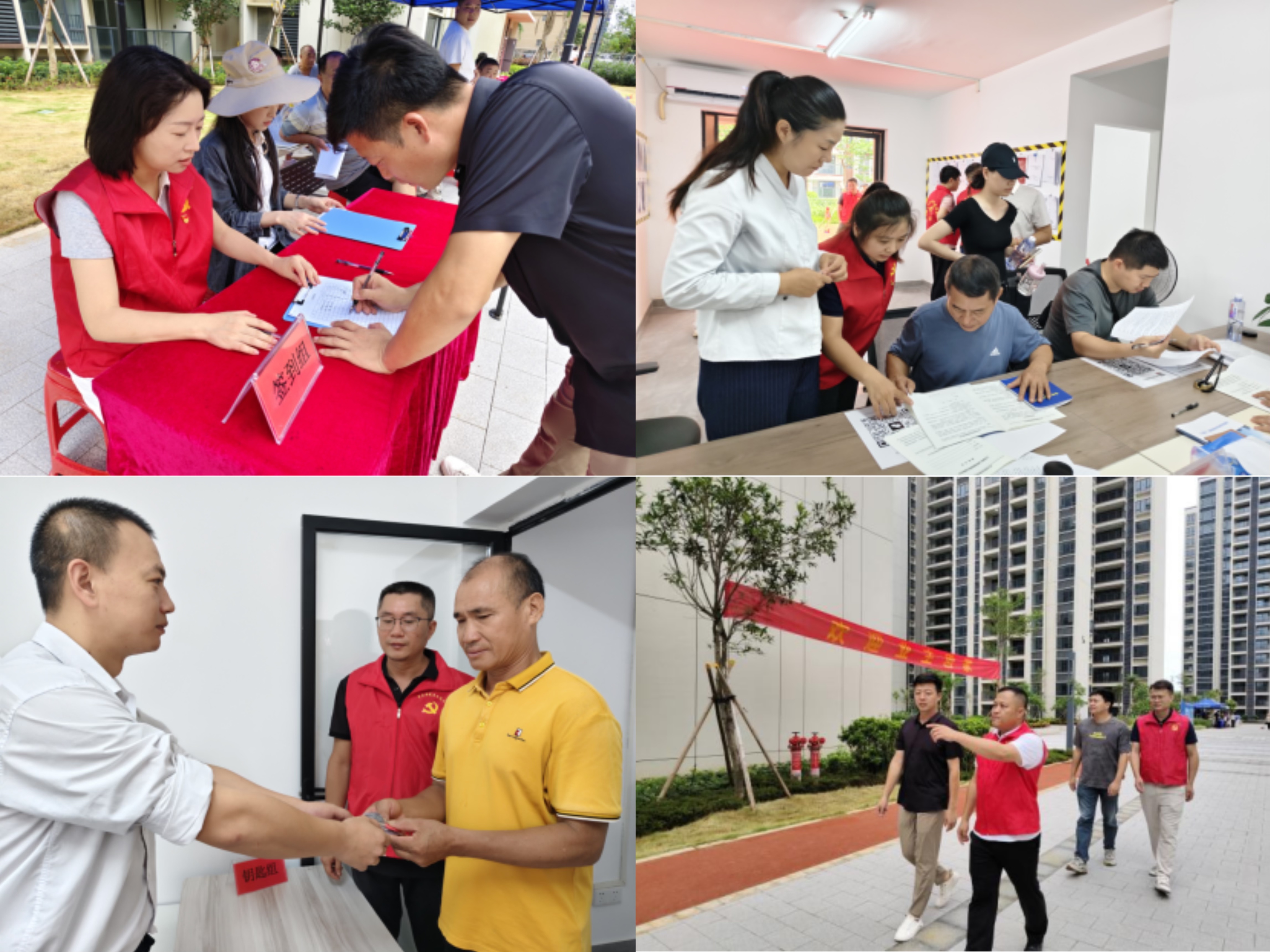 伟德国际1946(源于英国)官方网站-Global Platform