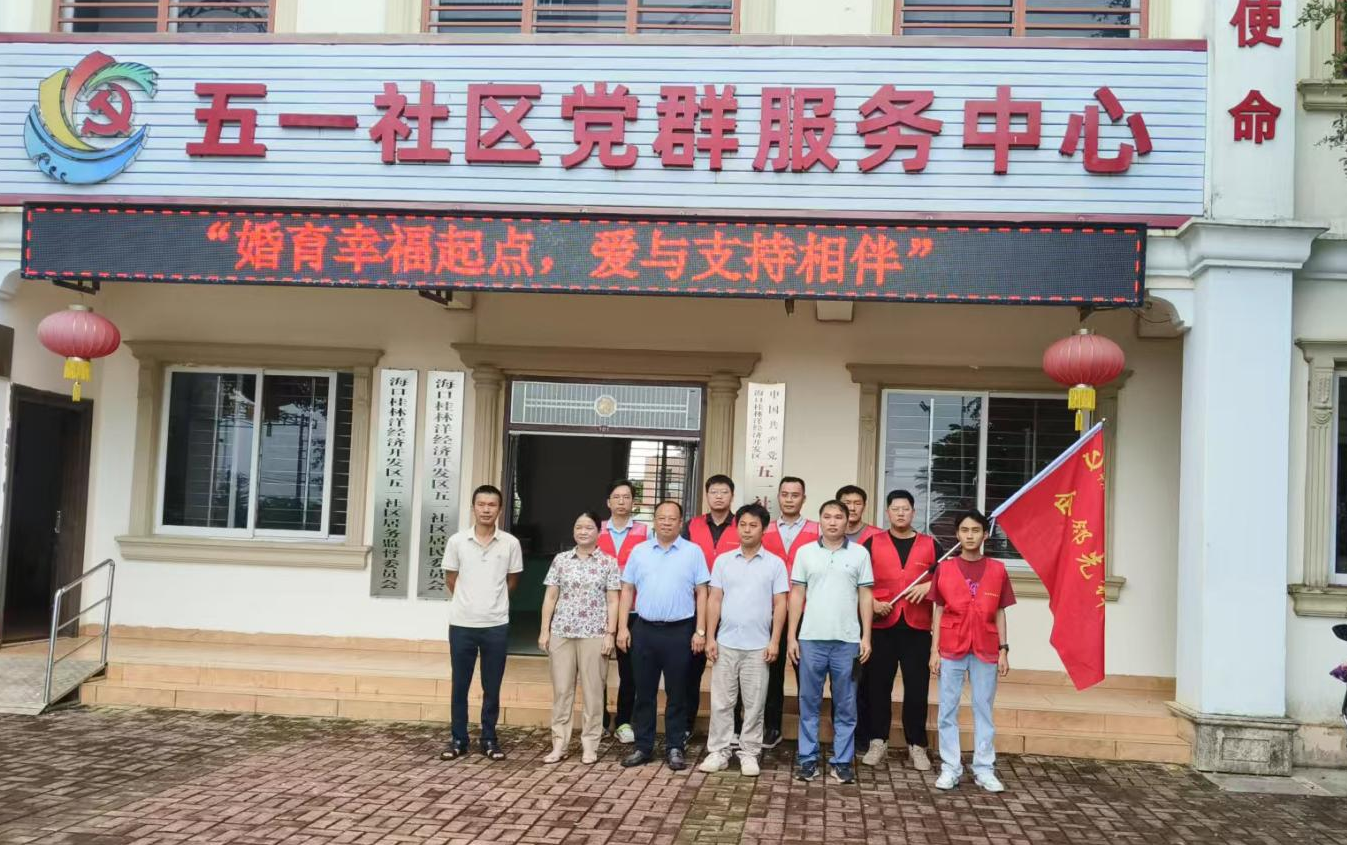 伟德国际1946(源于英国)官方网站-Global Platform