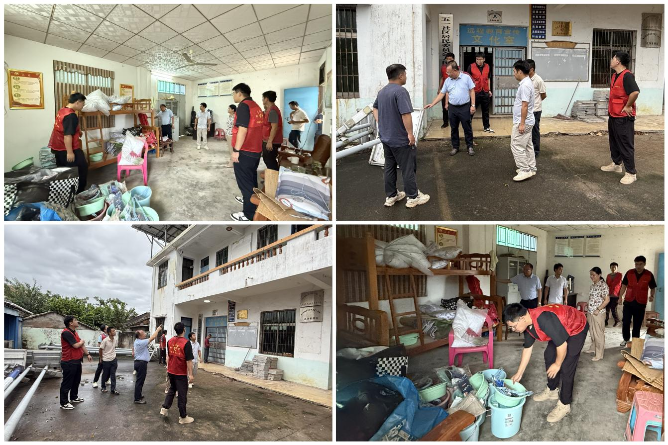 伟德国际1946(源于英国)官方网站-Global Platform