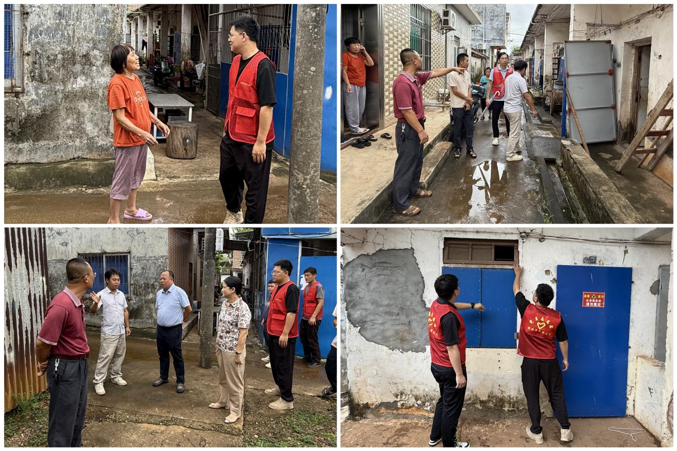 伟德国际1946(源于英国)官方网站-Global Platform