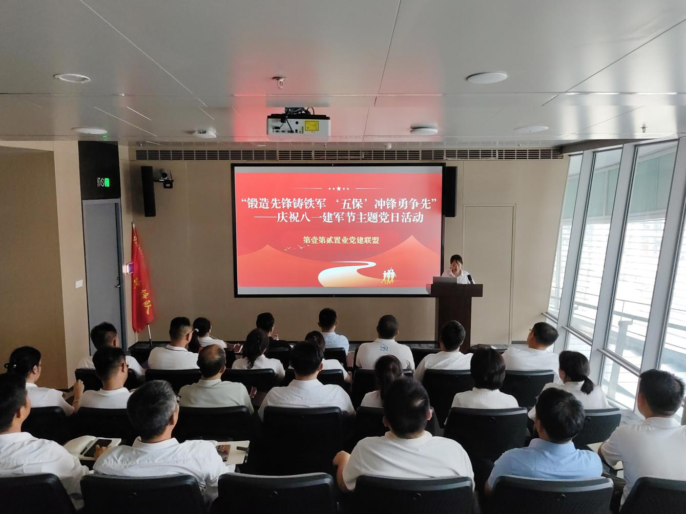 伟德国际1946(源于英国)官方网站-Global Platform