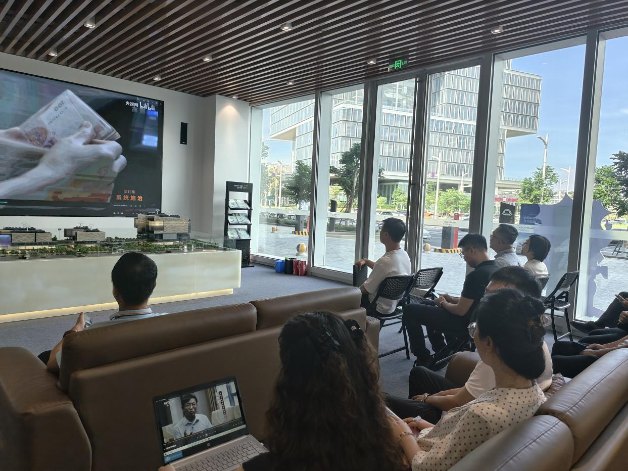 伟德国际1946(源于英国)官方网站-Global Platform