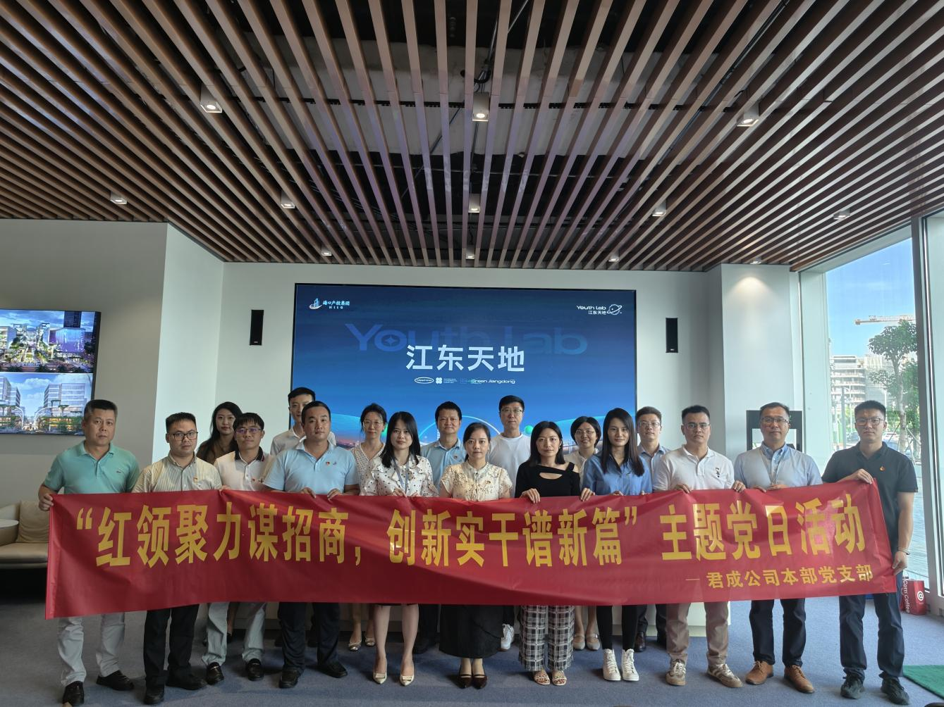 伟德国际1946(源于英国)官方网站-Global Platform