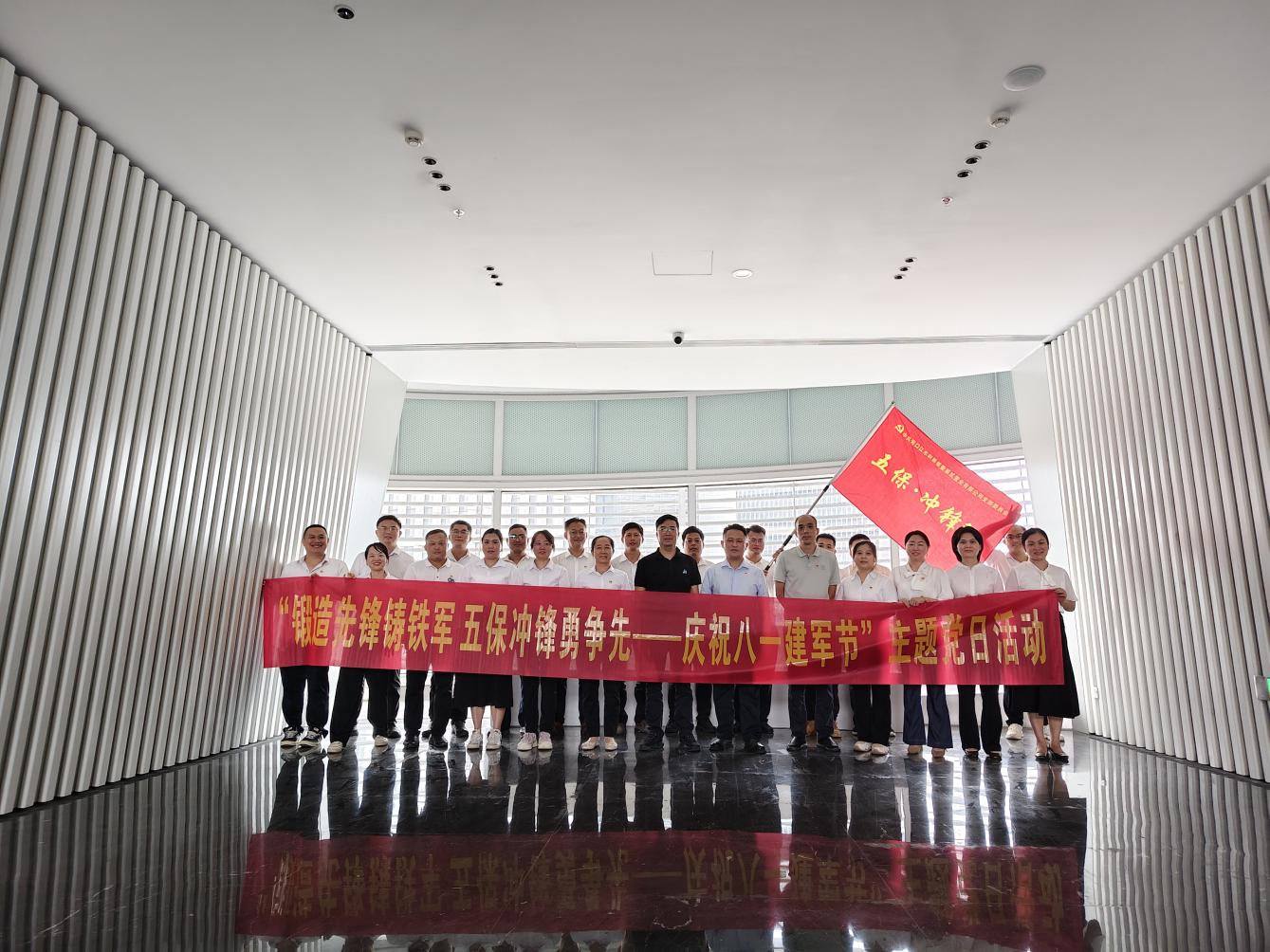 伟德国际1946(源于英国)官方网站-Global Platform