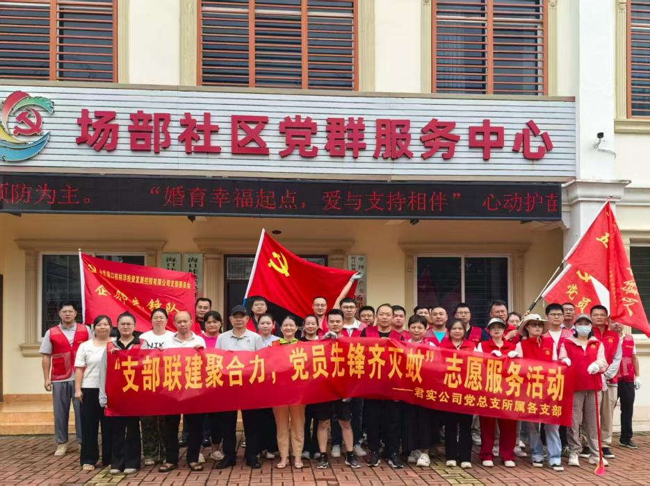 伟德国际1946(源于英国)官方网站-Global Platform