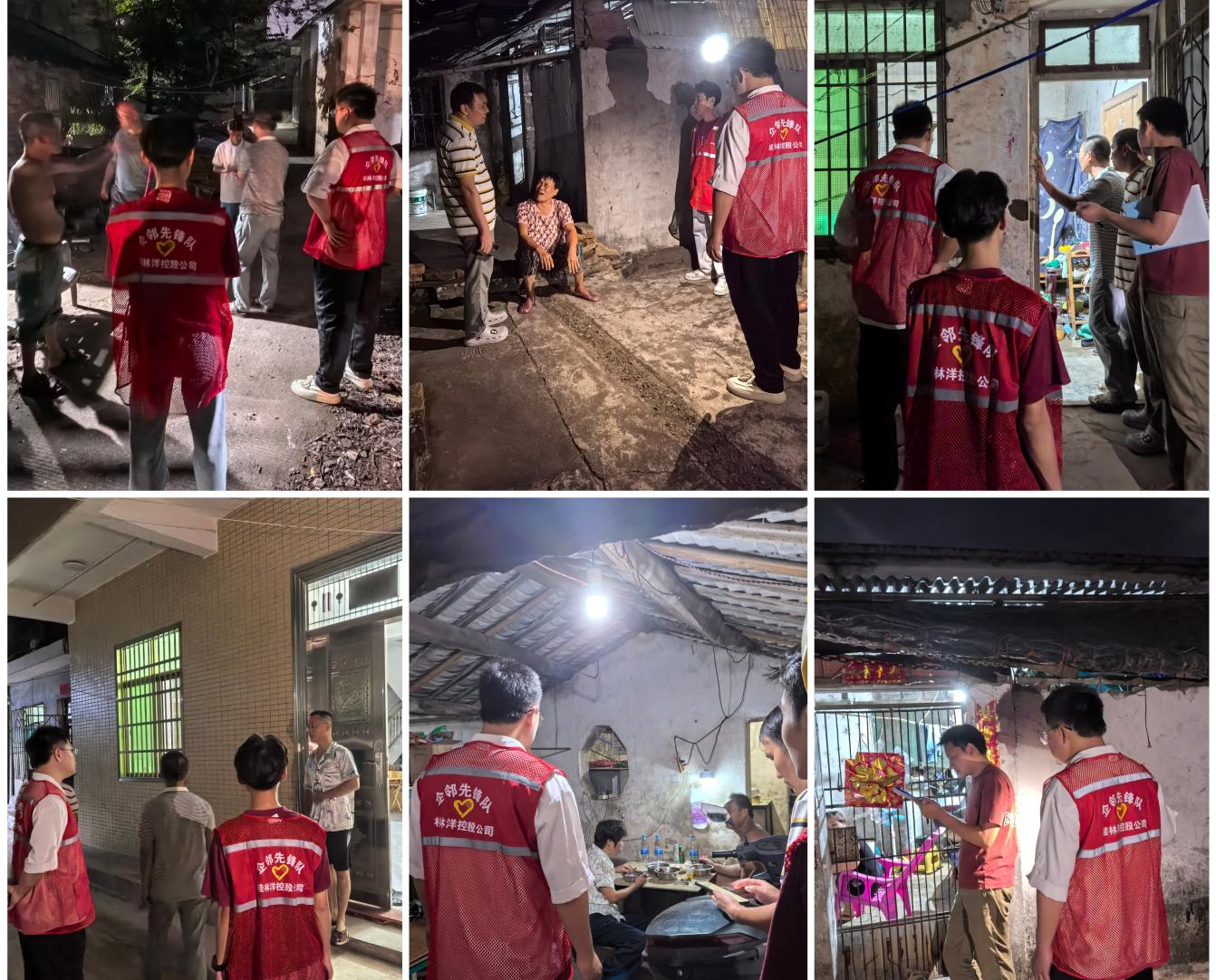 伟德国际1946(源于英国)官方网站-Global Platform