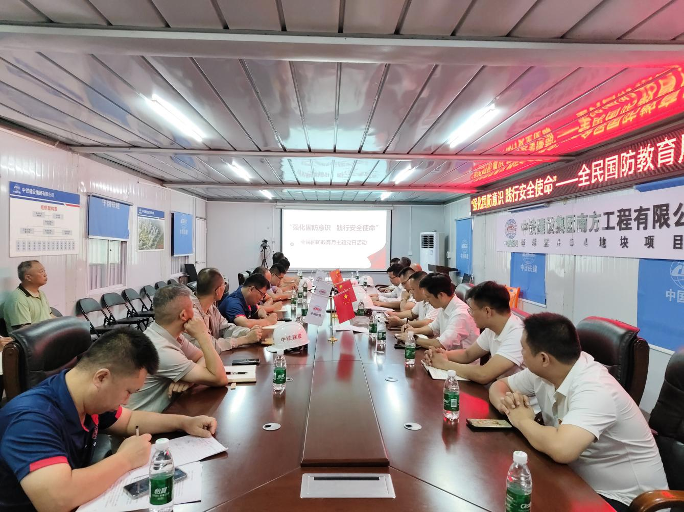 伟德国际1946(源于英国)官方网站-Global Platform