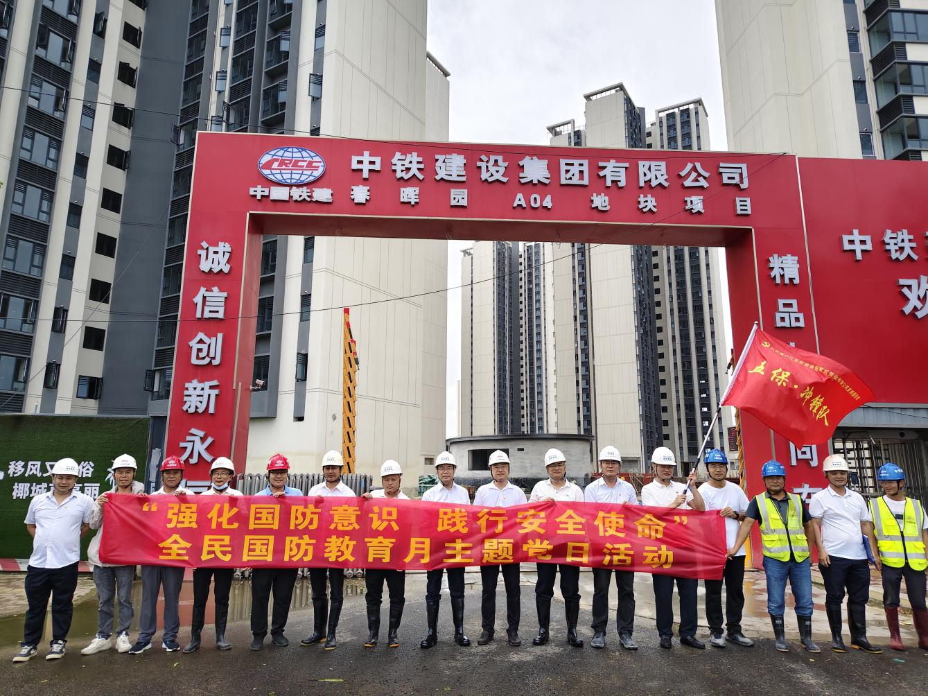 伟德国际1946(源于英国)官方网站-Global Platform