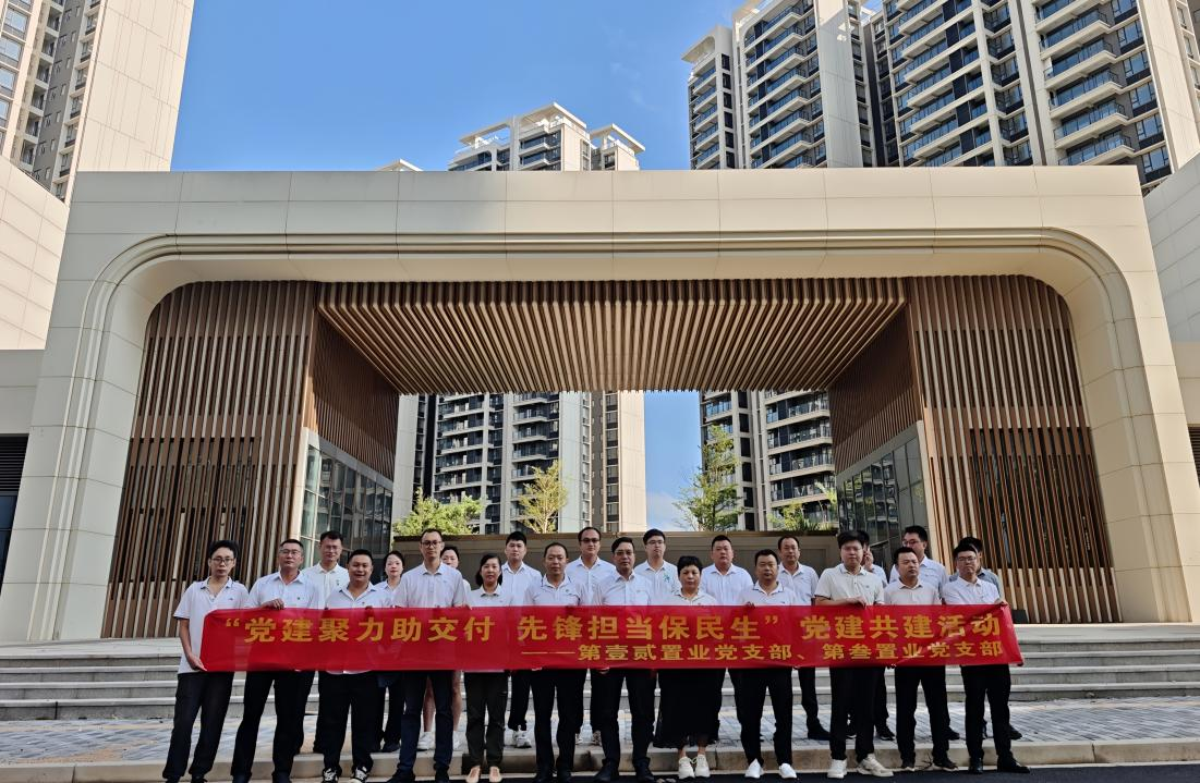 伟德国际1946(源于英国)官方网站-Global Platform