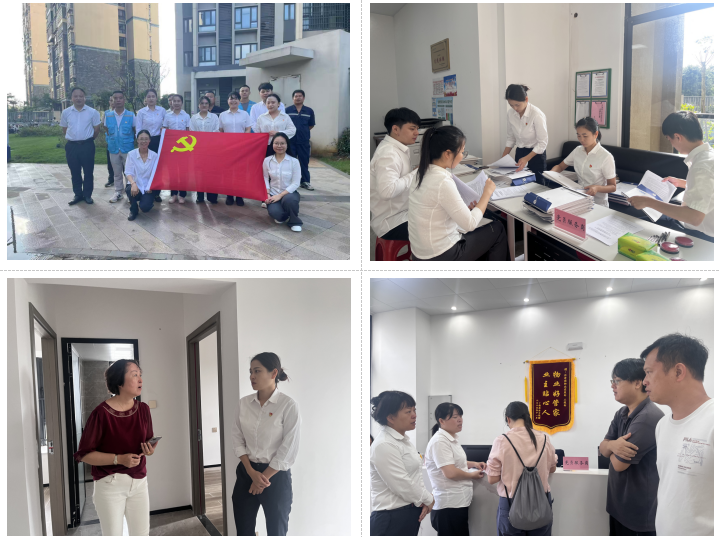 伟德国际1946(源于英国)官方网站-Global Platform