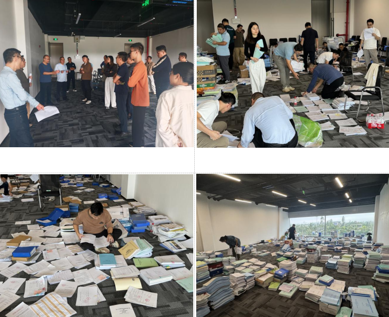 伟德国际1946(源于英国)官方网站-Global Platform