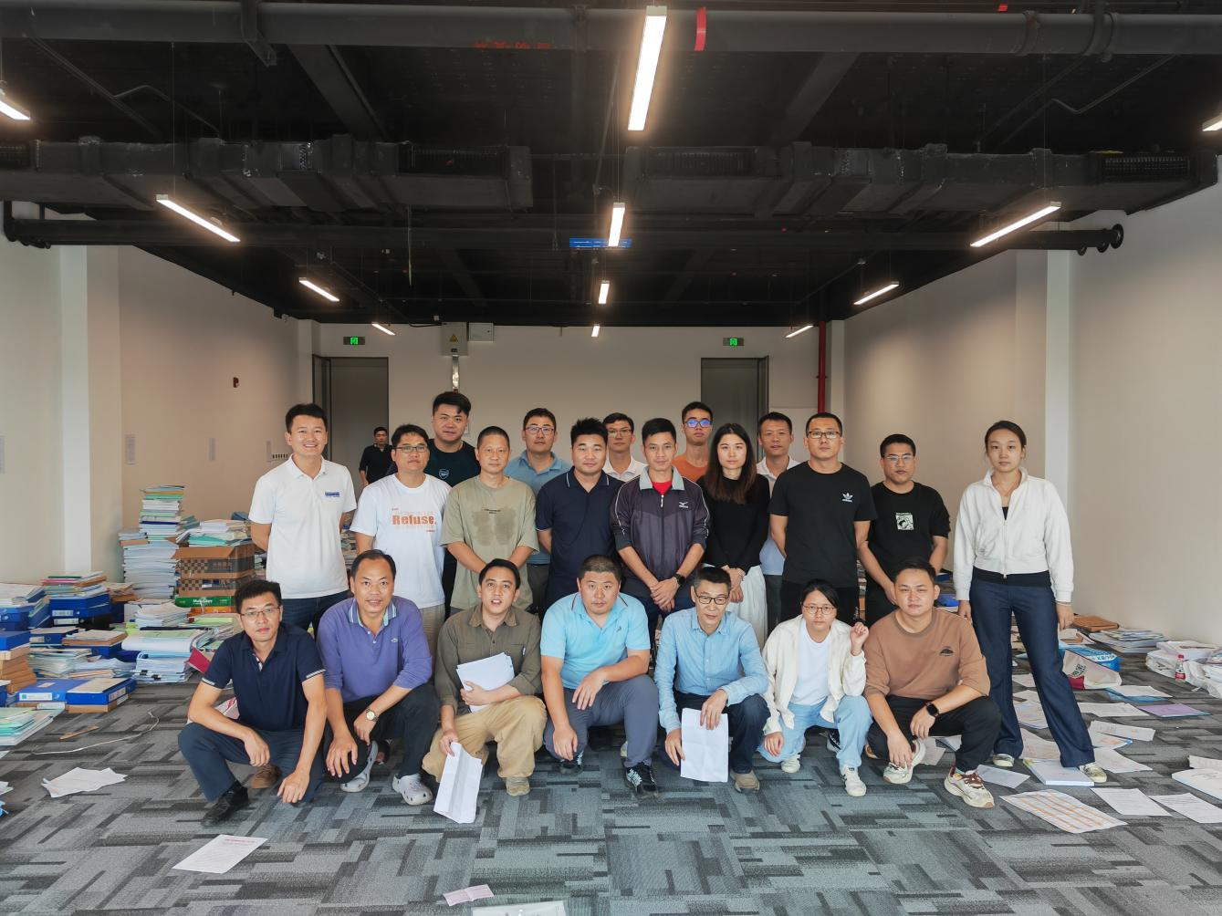 伟德国际1946(源于英国)官方网站-Global Platform