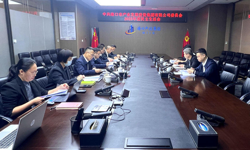 伟德国际1946(源于英国)官方网站-Global Platform